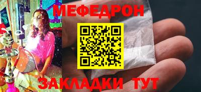 тгк Бузулук