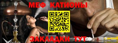 твердый Будённовск