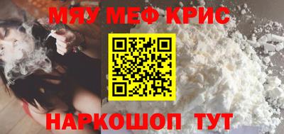бошки Бугуруслан