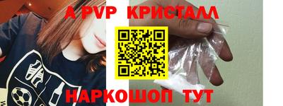 твердый Будённовск