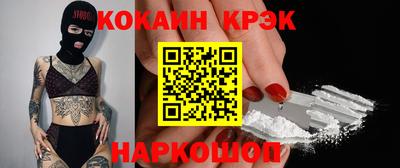 тгк Бузулук