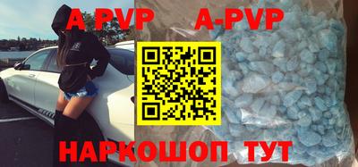 твердый Будённовск