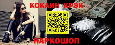 тгк Бузулук