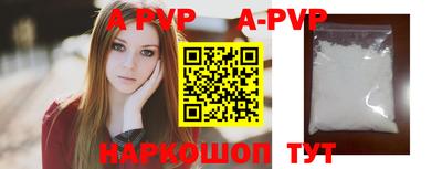 тгк Бузулук
