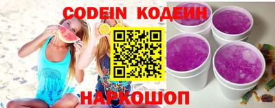 бошки Бугуруслан