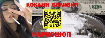 твердый Будённовск