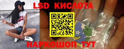 тгк Бузулук