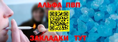 твердый Будённовск