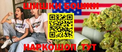твердый Будённовск