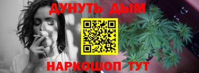 бошки Бугуруслан