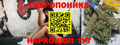 тгк Бузулук
