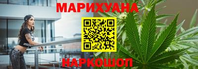 тгк Бузулук