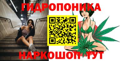бошки Бугуруслан