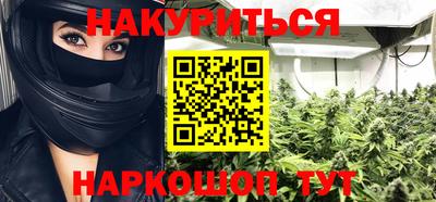 бошки Бугуруслан