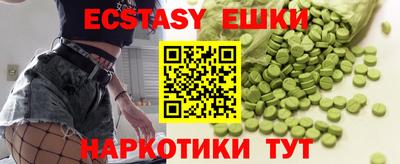твердый Будённовск