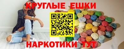 твердый Будённовск