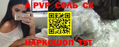 бошки Бугуруслан