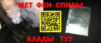 твердый Будённовск