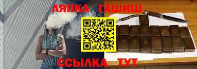 твердый Будённовск