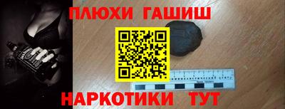 тгк Бузулук