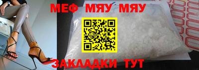 тгк Бузулук
